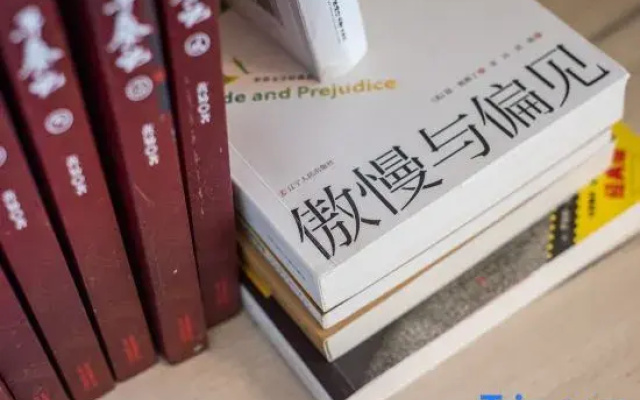 qingdaoqichen Hotel NO.6 HAS AHOUSE
