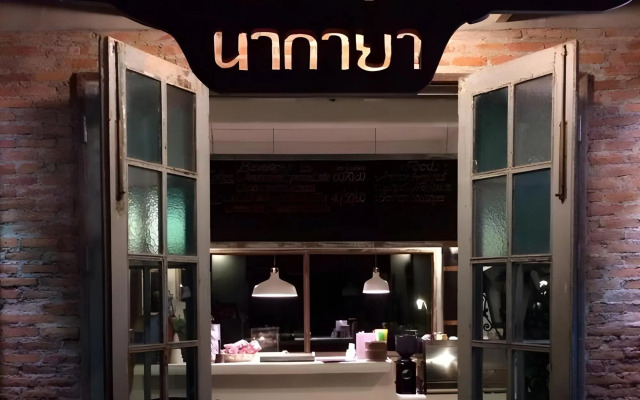 The Nagaya Resort