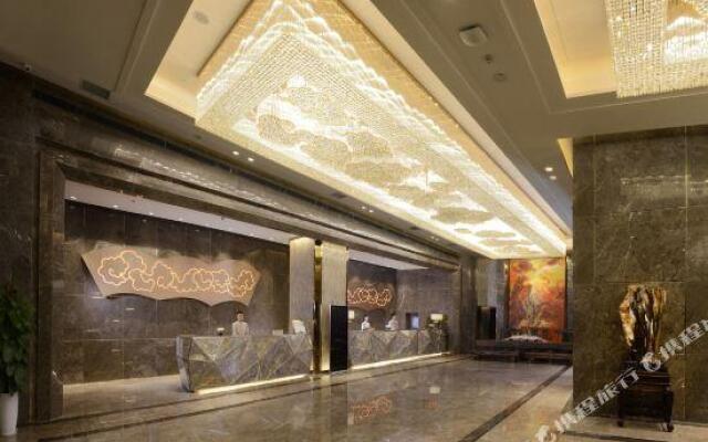 Fortune Gloria Plaza Hotel Xiangtan