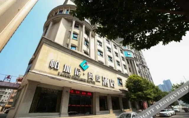 Hongrun Hotel (Loudi Central Hospital Vocational and Technical College Branch)