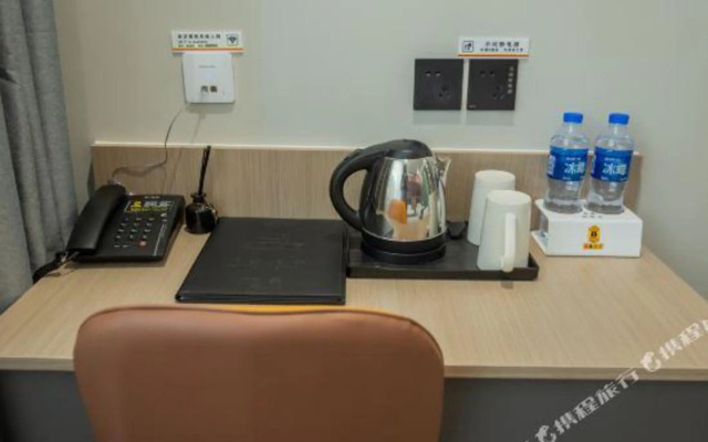 Super 8 Hotel(Changchun Railway Station )