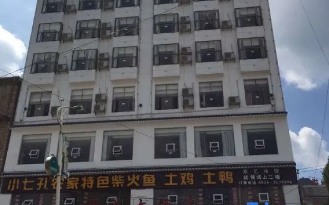 Libo Shengwei Grand Hotel – Exterior – Qiannan