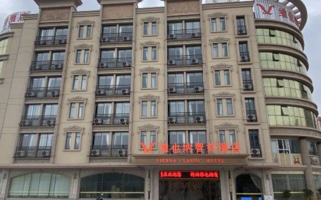 Vienna Classic Hotel (Xinxing Yanjiang South Road)