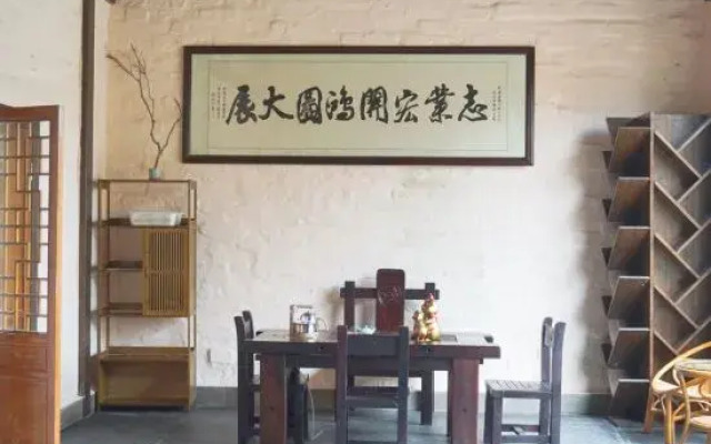 Loushixiehou Guesthouse