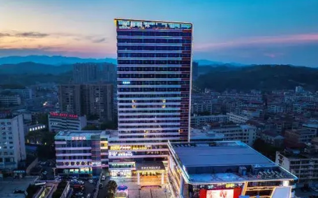 Lianyuan Run and International Hotel