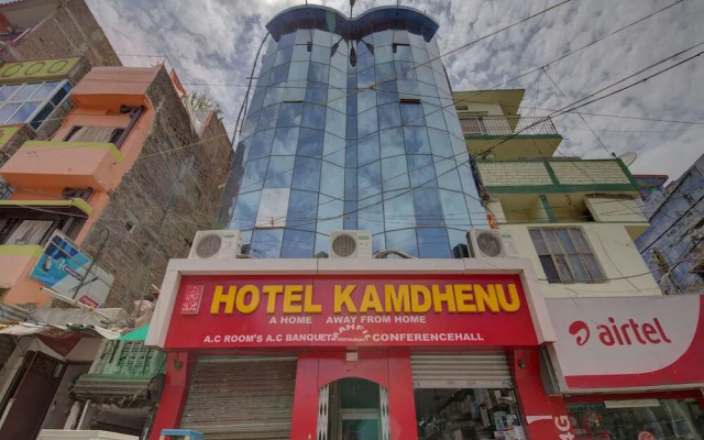 Kamdhenu Patna By WB Economy