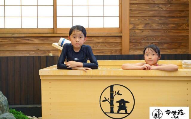 Konjaku-So Shinsaibashi Rooftop SPA