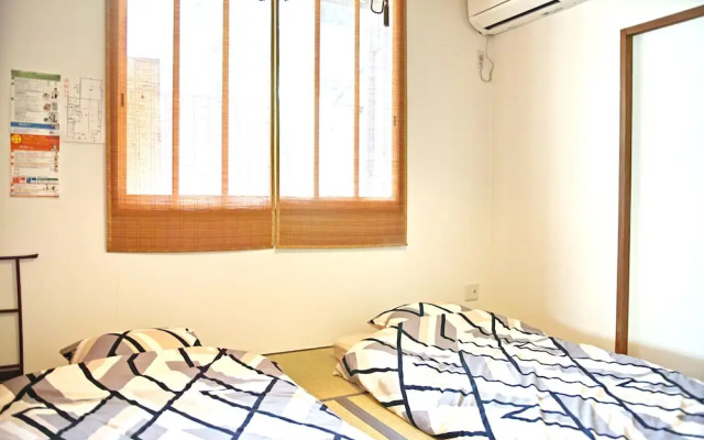 Kyoto Machiya Saikyo-Inn