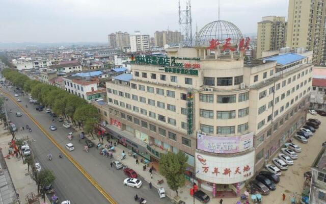 GreenTree Alliance Shangrao Wannian County Wanchang Avenue Hotel
