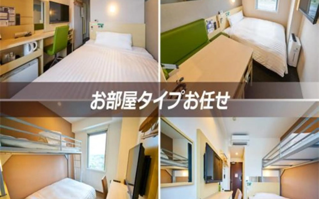 Super Hotel Saitama Kuki