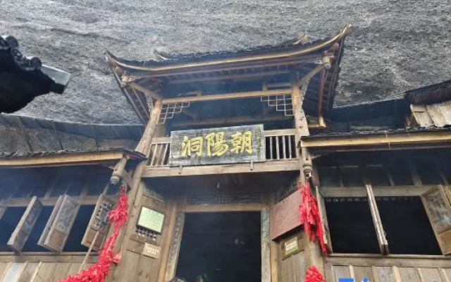 jianjusu（qingchenshaxinshanmendian） – Exterior – Chengdu