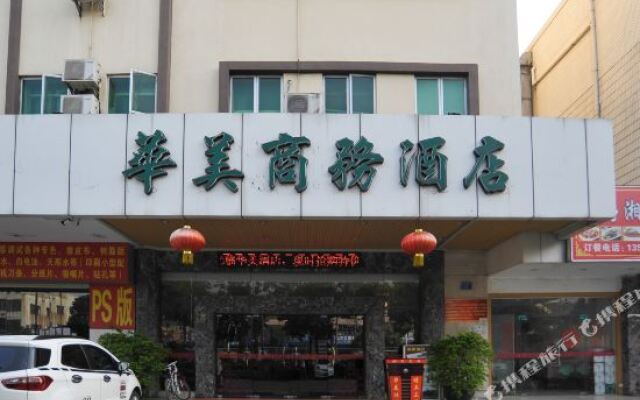 Huamei Hotel