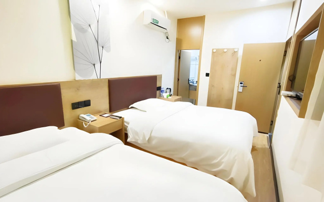 GreenTree Inn Nanjing Shanxi Road Cloth City Hotel – Guest Rooms – Nanjing