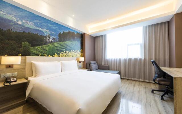 Atour Hotel
