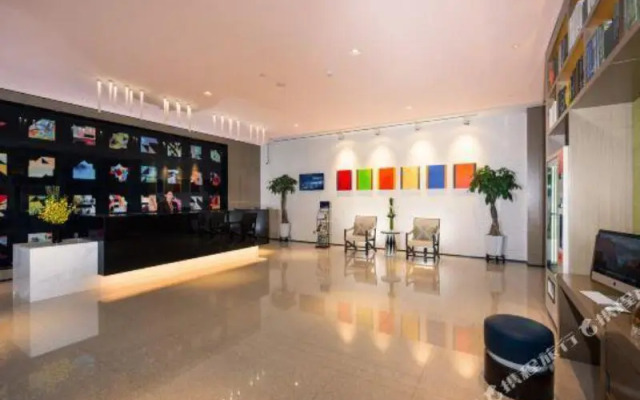 X Hotel Shuguang Atour, Shanghai Wuxu Cruise Terminal