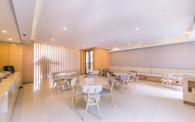Ji Hotel Shanghai Hongqiao Shuniu Jingting
