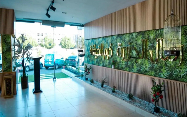 Rimal Aljazera Hotel