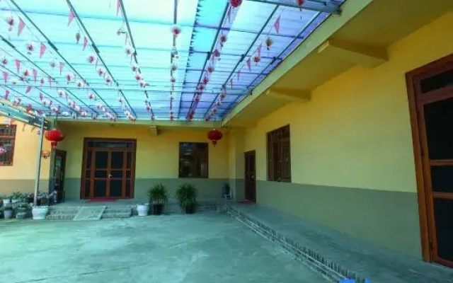 Shaoshan Longqi Homestay