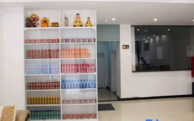 Wenxian Tengyun Hotel