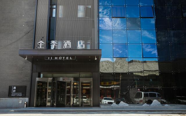 Ji Hotel Beijing Shijing Mountain Wanda Taiwan Street