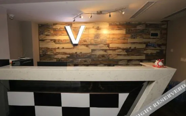 V Theme Theater Hotel  (Chongqing University Town Xijie)