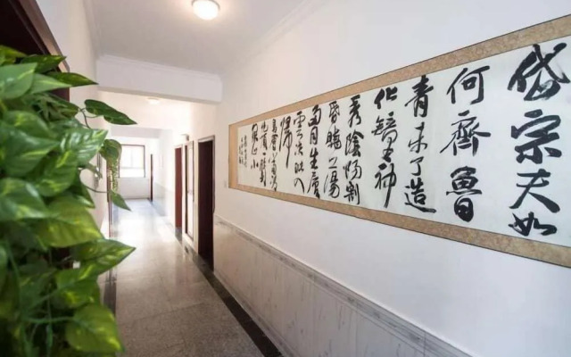 Liuzhuang Huayuhai Holiday Hostel