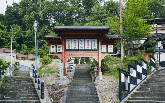Zao Onsen Ryokan Kinosato
