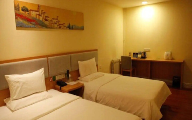 Beijing Lai Yue Hotel