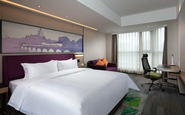 Hampton by Hilton Yixing Renmin Middle Road