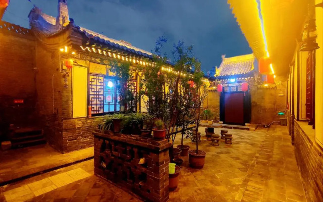 Pingyao Xiangshengyuan Guest House