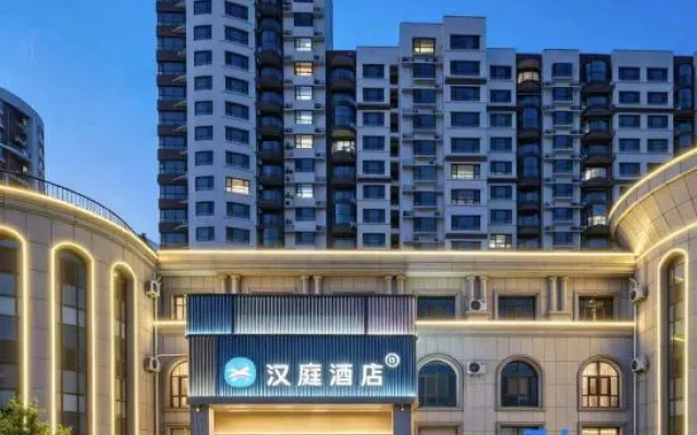 HanTing Hotel (Dezhou Ningjin Yangguang Avenue) – Exterior – Dezhou