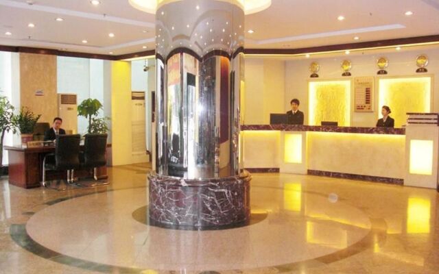 Yongan Hotel Shenzhen