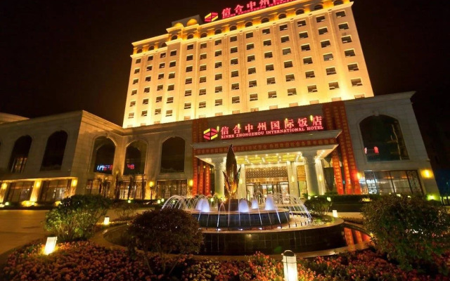 Xinhe Zhongzhou International Hotel