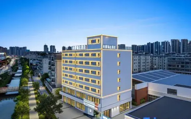 Shangjing Ruida Hotel (Wanda Plaza Railway Station)