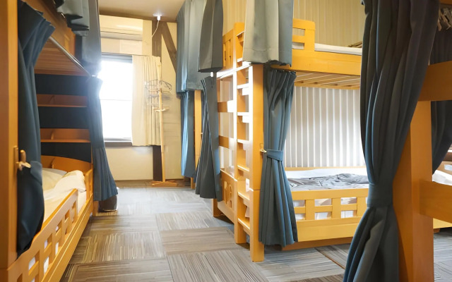 Sakura Guest House - Hostel