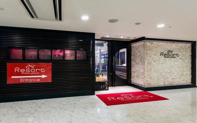 Daiwa Roynet Hotel Okayama Ekimae
