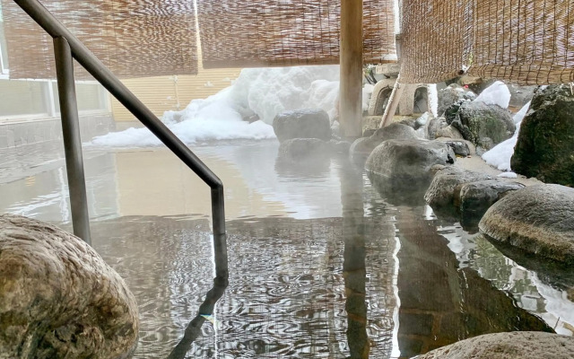 Yuzawa New Otani Hotel