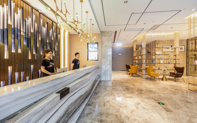 Atour Hotel (Panlong City Wuhan Tianhe Airport)