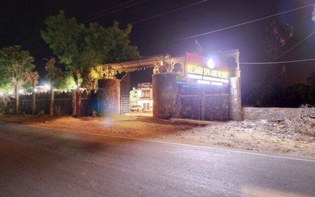 Keshav Resort