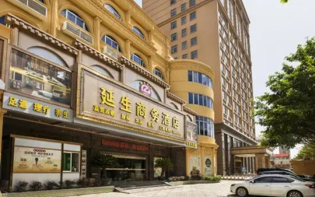Yansheng Business Hotel