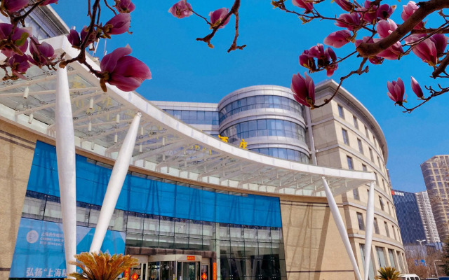 Qingdao Sophia International Hotel