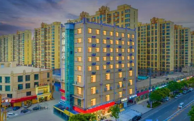 Molin Hotel (Hengshui Zaoqiang Reputation Building)