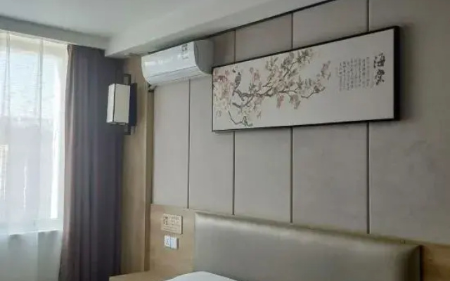 Jinhui Fashion Hotel