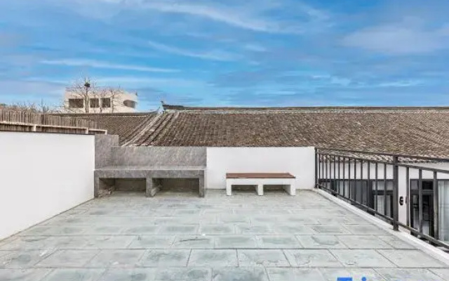 Jane Mushan Homestay (Huairou Branch)