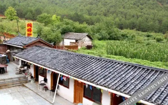 N 27 Guesthouse