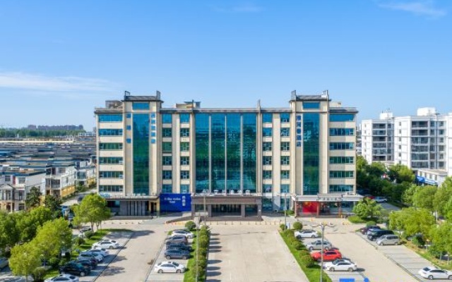 Huai Sicily  Wisdom Hotel – Outside – Xinyang