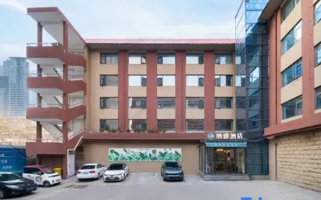 Naya Hotel (Zhoukou Wenming Road Branch)