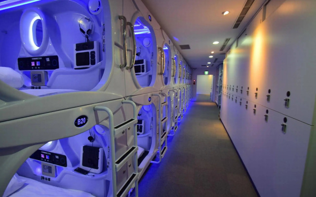 Inn Cube Minquan