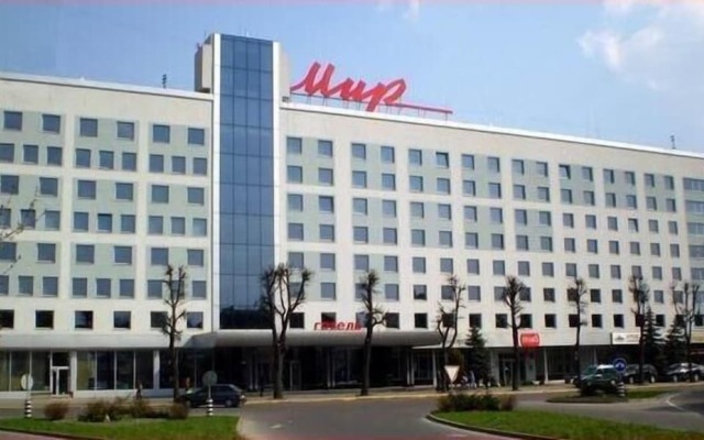 Mir Hotel In Rovno