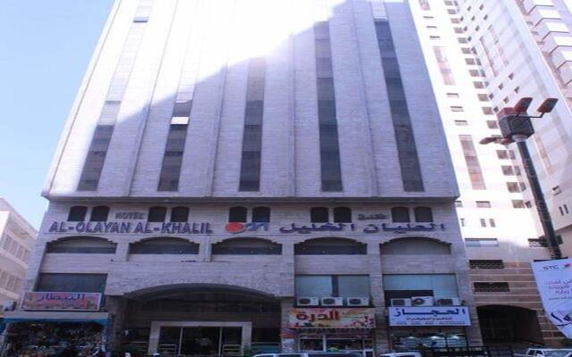 Al Olayan Al Khalil Makkah Hotel